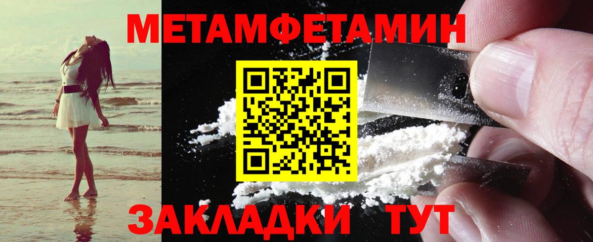 A PVP Ефремов