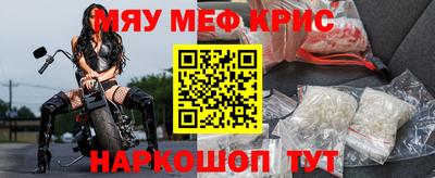 герыч Малгобек