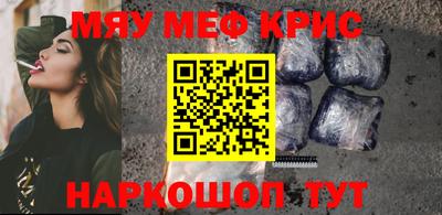 герыч Малгобек