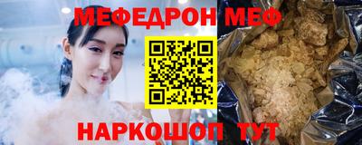 герыч Малгобек