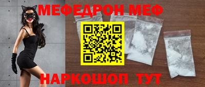 герыч Малгобек