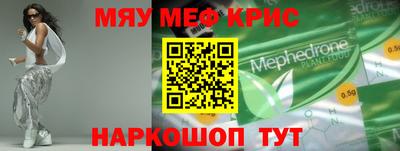 марки nbome Малоярославец