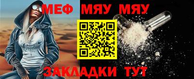 герыч Малгобек