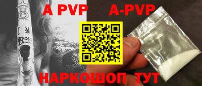 герыч Малгобек