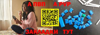 марки nbome Малоярославец