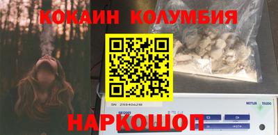 герыч Малгобек