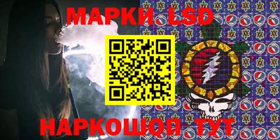 герыч Малгобек