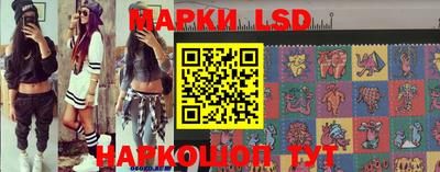 меф Мариинск