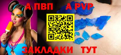 марки nbome Малоярославец