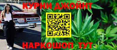 меф Мариинск
