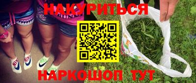 герыч Малгобек