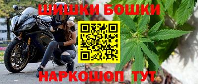 меф Мариинск