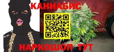 меф Мариинск