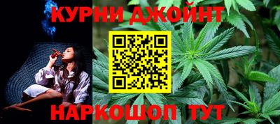 герыч Малгобек