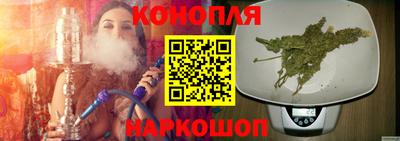 марки nbome Малоярославец