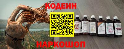 марки nbome Малоярославец