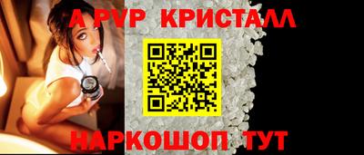 меф Мариинск
