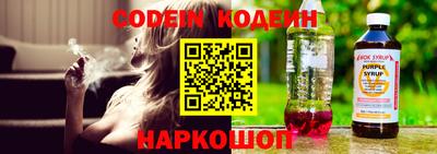 марки nbome Малоярославец