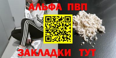 герыч Малгобек