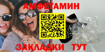 марки nbome Малоярославец