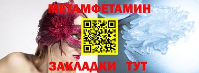 герыч Малгобек