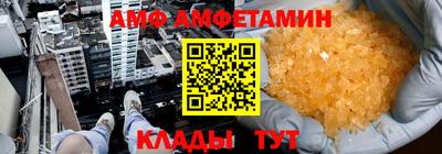 марки nbome Малоярославец
