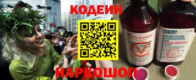 марки nbome Малоярославец