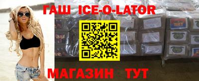 герыч Малгобек