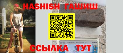 марки nbome Малоярославец
