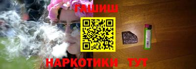 меф Мариинск