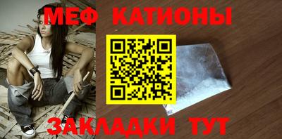 герыч Малгобек