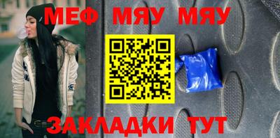 марки nbome Малоярославец