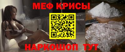 герыч Малгобек