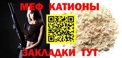 марки nbome Малоярославец